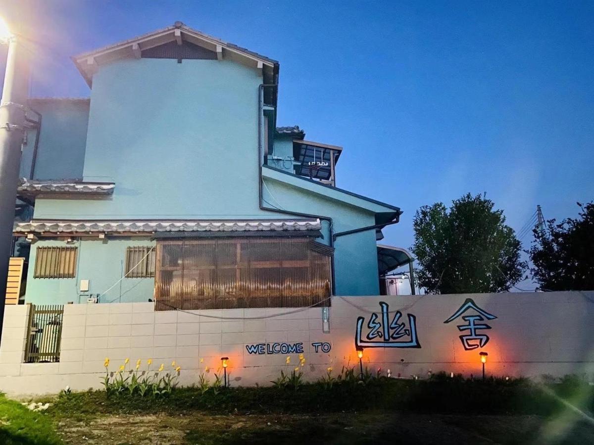 幽舍の庭 Apartment Izumisano Bagian luar foto