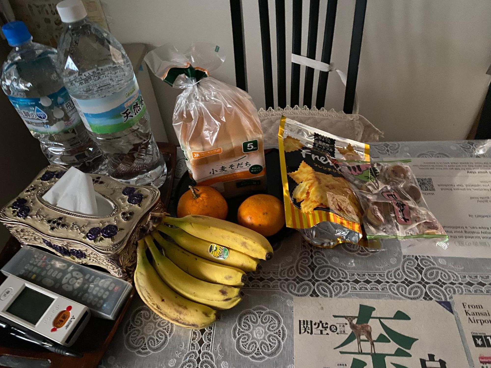 幽舍の庭 Apartment Izumisano Bagian luar foto